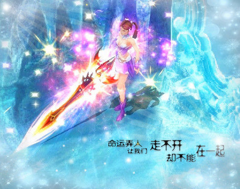 周秀娜登长腿王后魔域女神趴将翻版夜蒲？